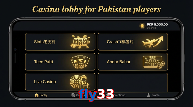 Lobby view of Fly33 for Pakistan users